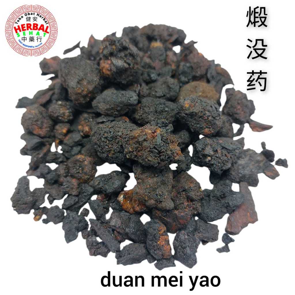 

Duan Mei Yao MO YAO BLACK MYRRH RESIN