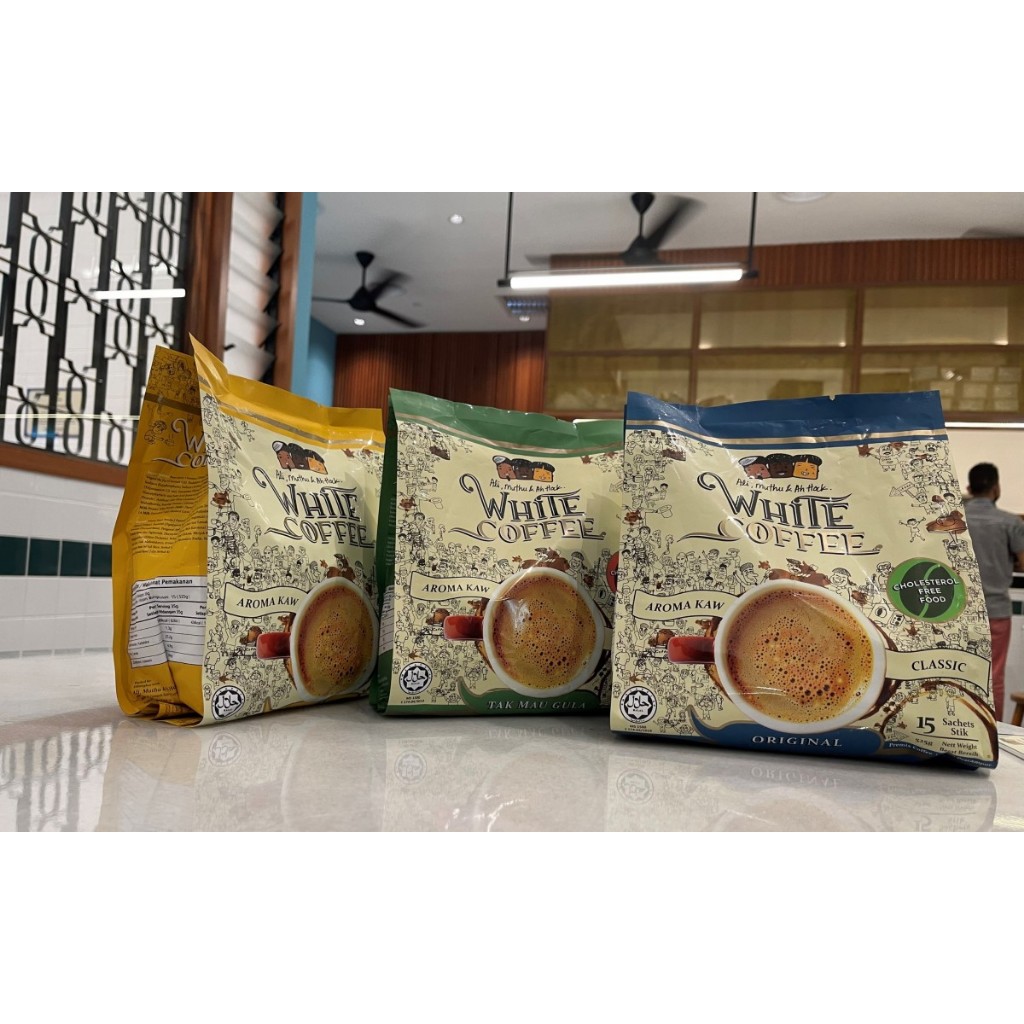 

Ali Muthu Ah hock 3in1 White Coffee | Alimuthu White Coffee Eceran