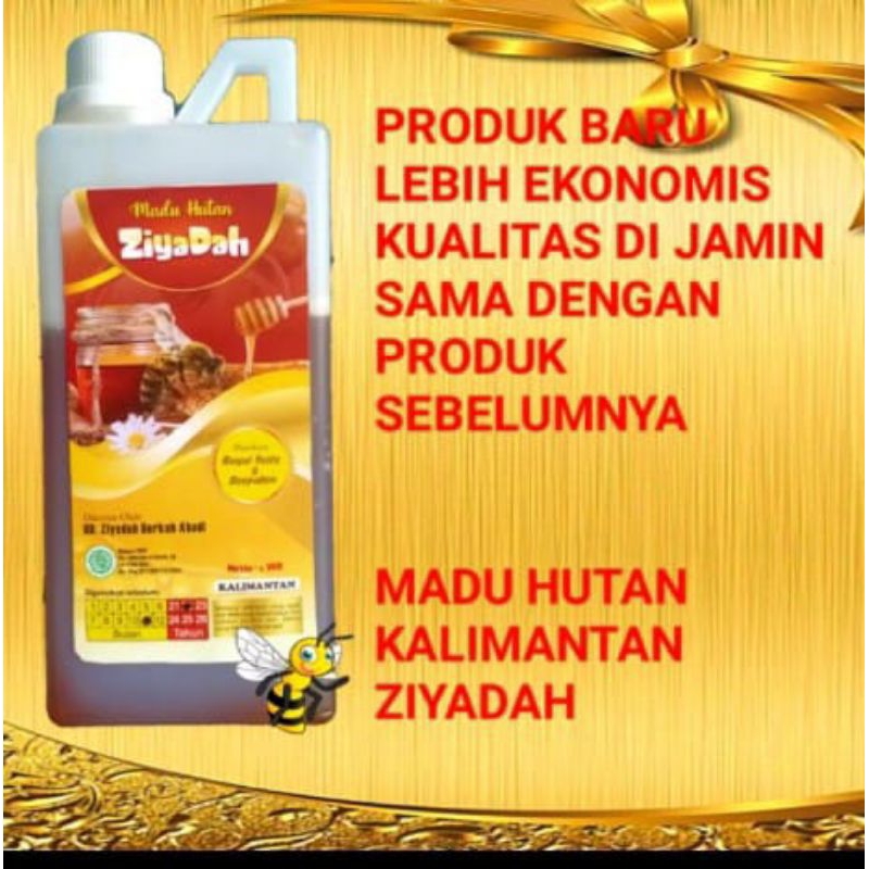 

Madu Hutan Kalimantan Ziyadah Asli Murni 1Kg