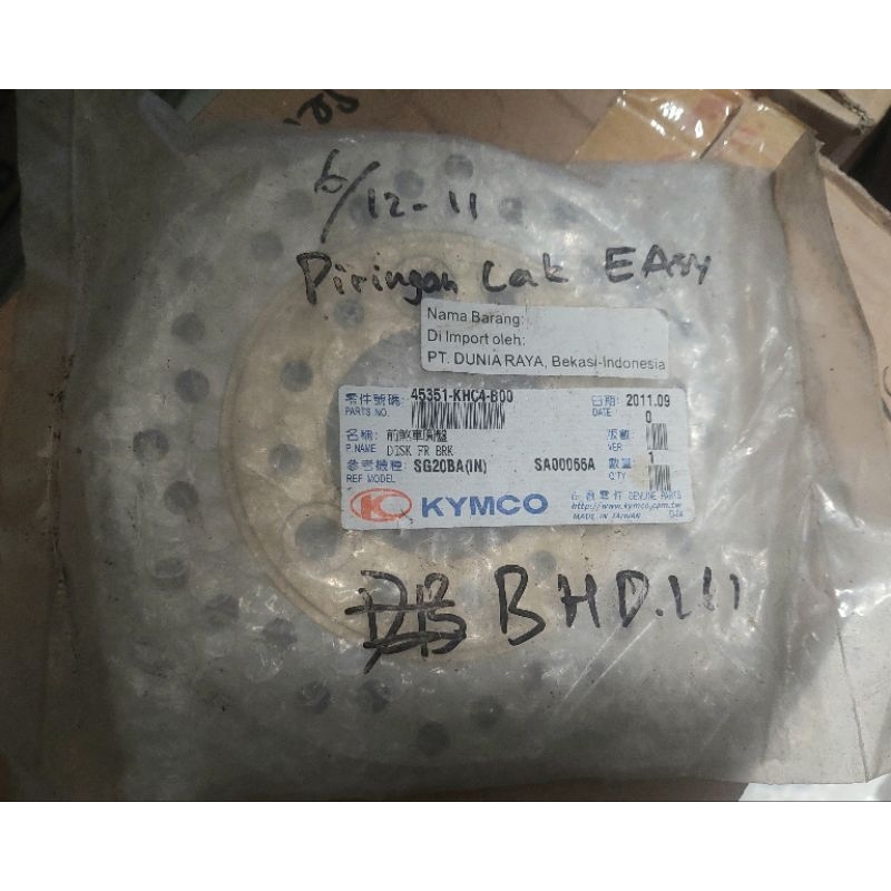 disk brake piringan cakram depan kymco easy original baru
