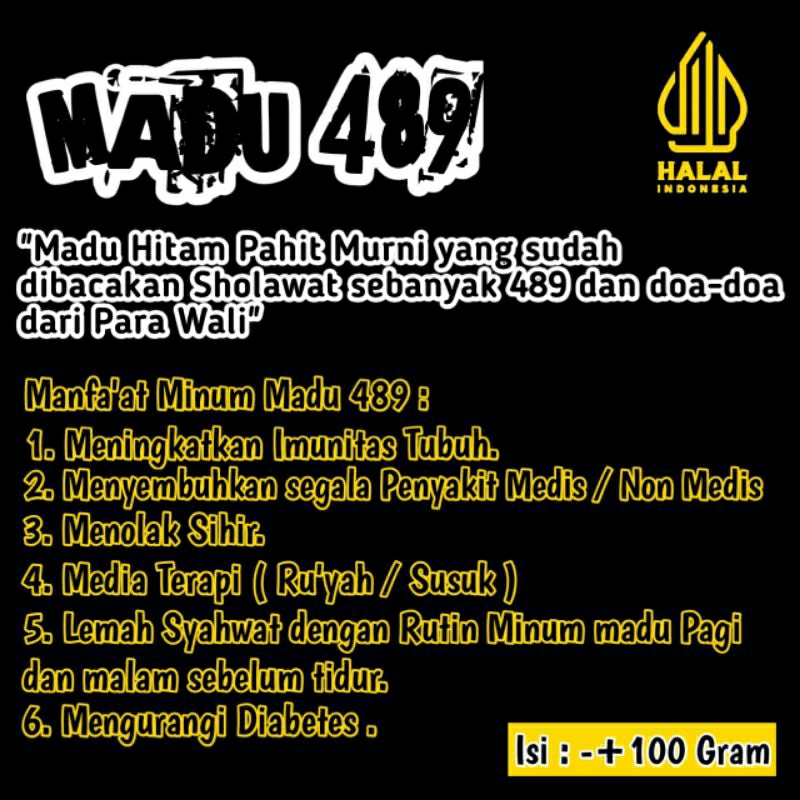 

MADU 489 (100 GRAM)