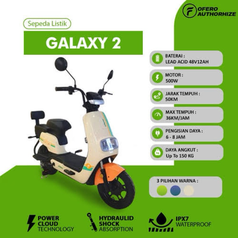 sepeda listrik ofero galaxy 2