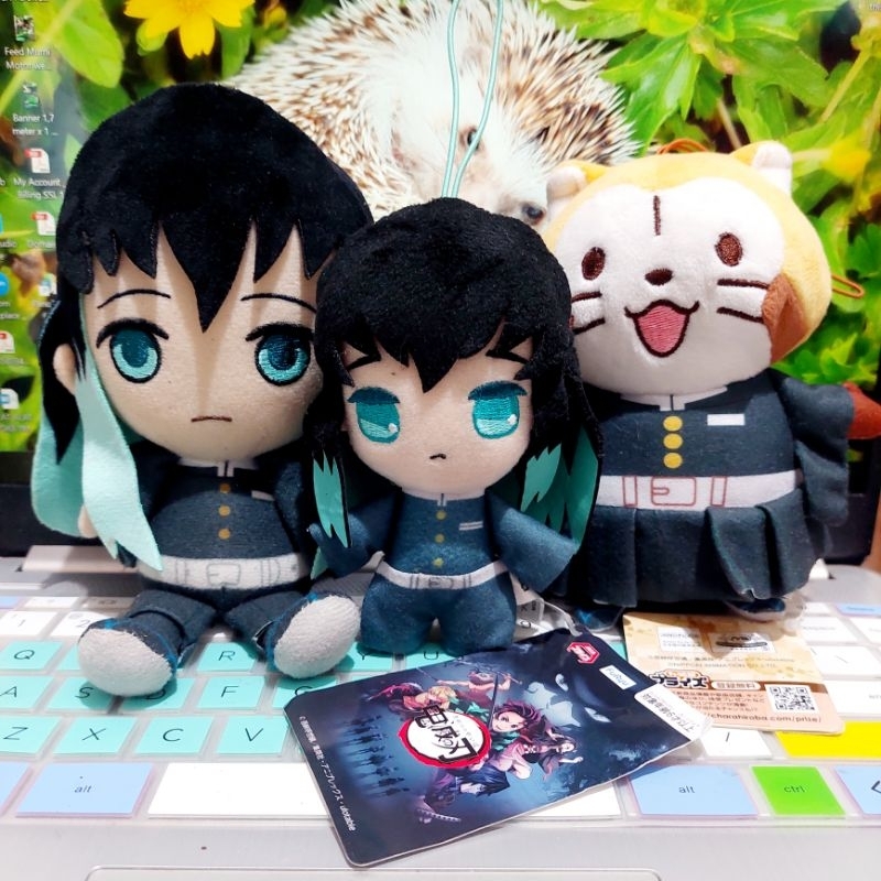 AAB Muichiro Tokito Demon Slayer Plush