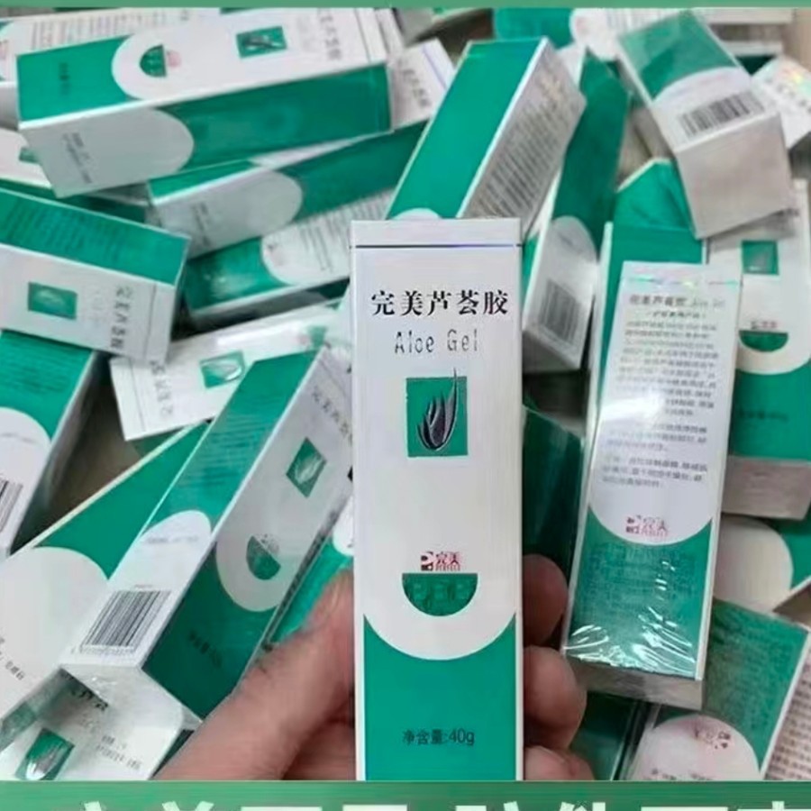 Aloe gel perfect 40gr
