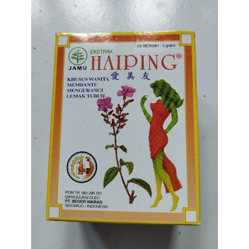 

Haiping serbuk