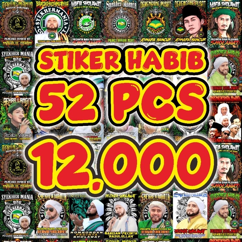 

Sticker Habib Sholawat Dekengane Pusat Mafia Sholawat Syekher mania Zahir mania pecinta sholawat Sekar langit Anti Air