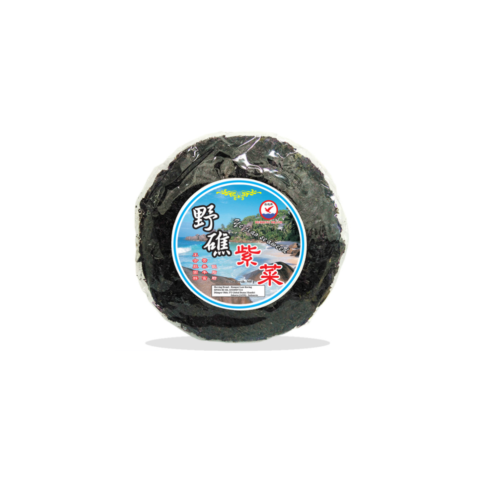 

Herring Brand Dried Seaweed Rumput Laut Bulat