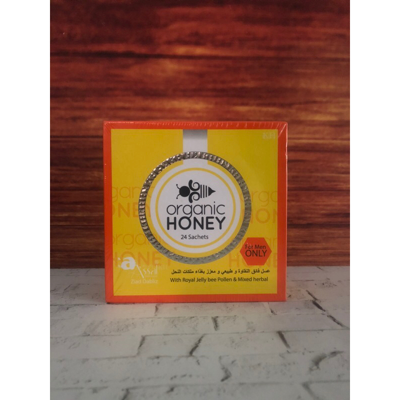 Organic Royal Honey