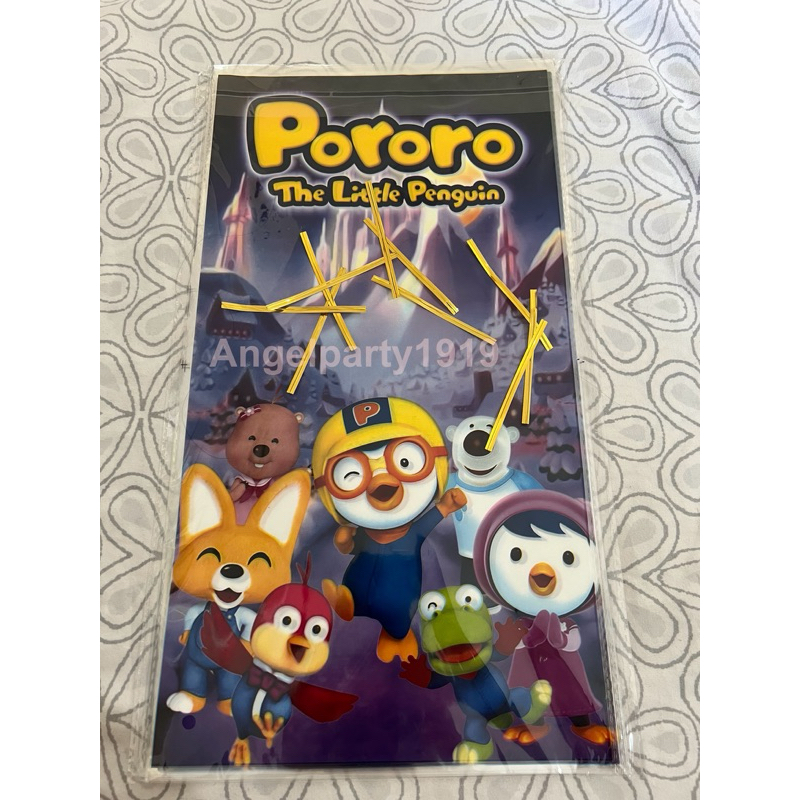 

Plastik Snack ultah pororo / plastik ulang tahun / plastik bingkisan ultah(10lembar)