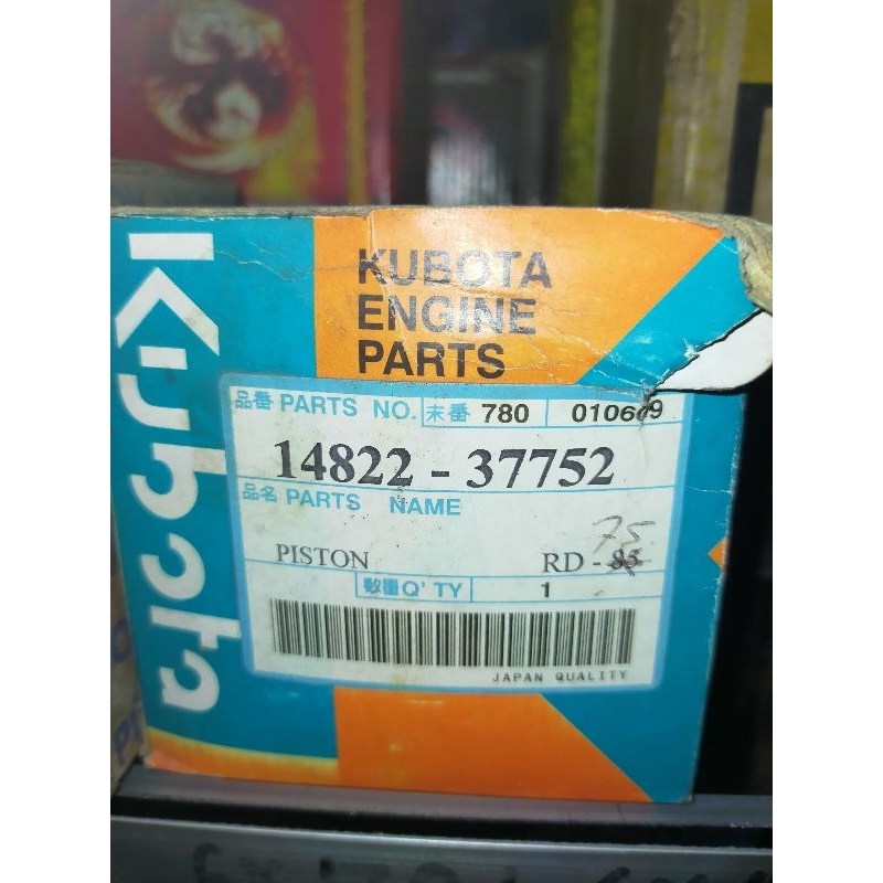 PISTON KUBOTA RD75 . SEHER KUBOTA RD 75. SEKER KUBOTA RD 75