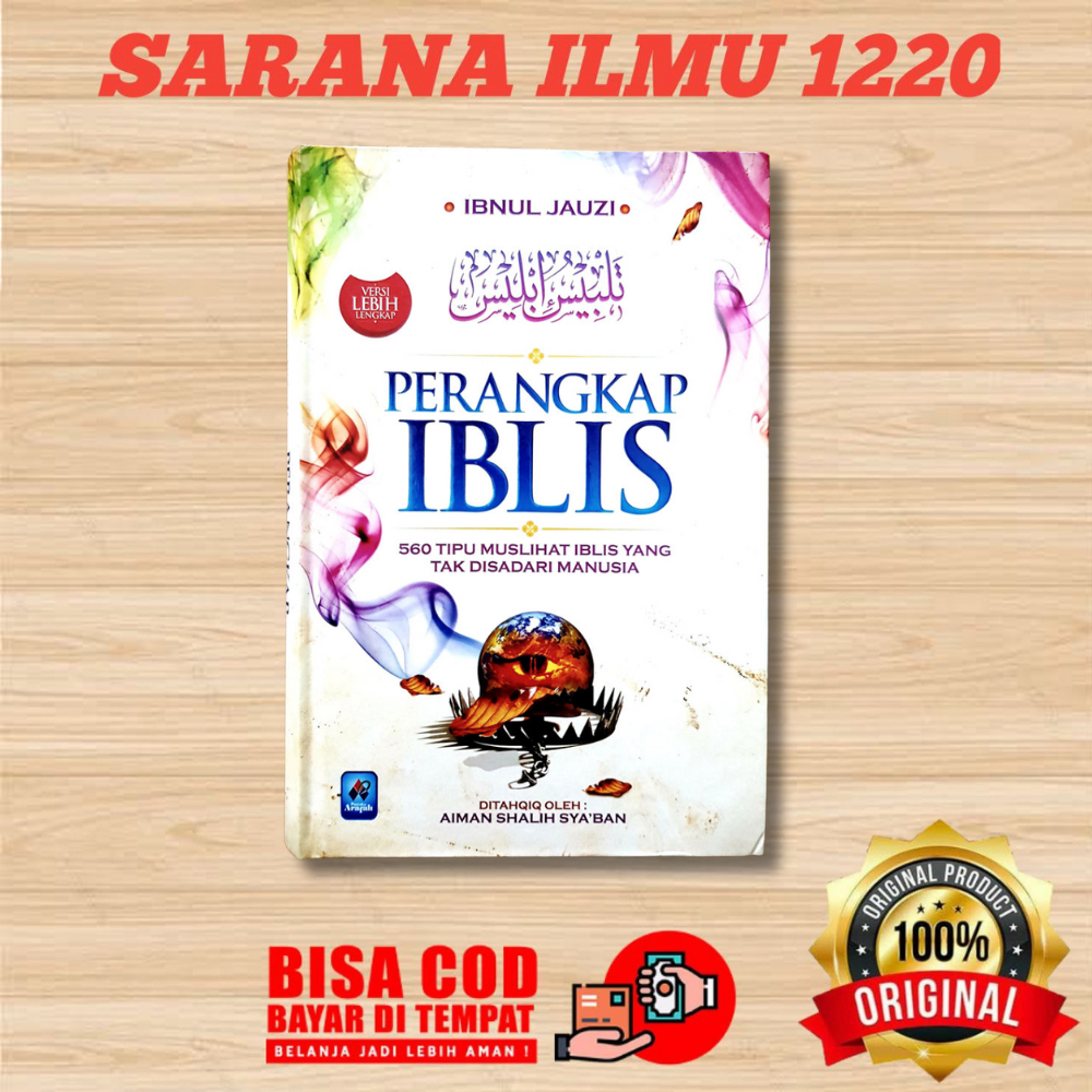 PUSTAKA ARAFAH | Buku Perangkap Iblis /TALBIS IBLIS