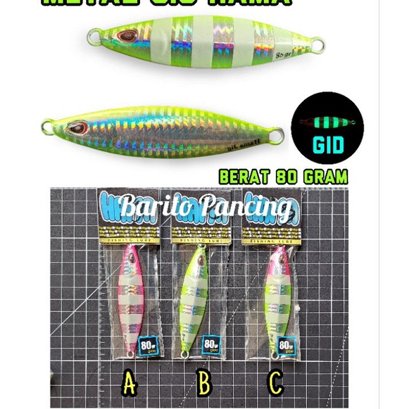 Metal Jig 80 gram GID Hama Umpan Pancing
