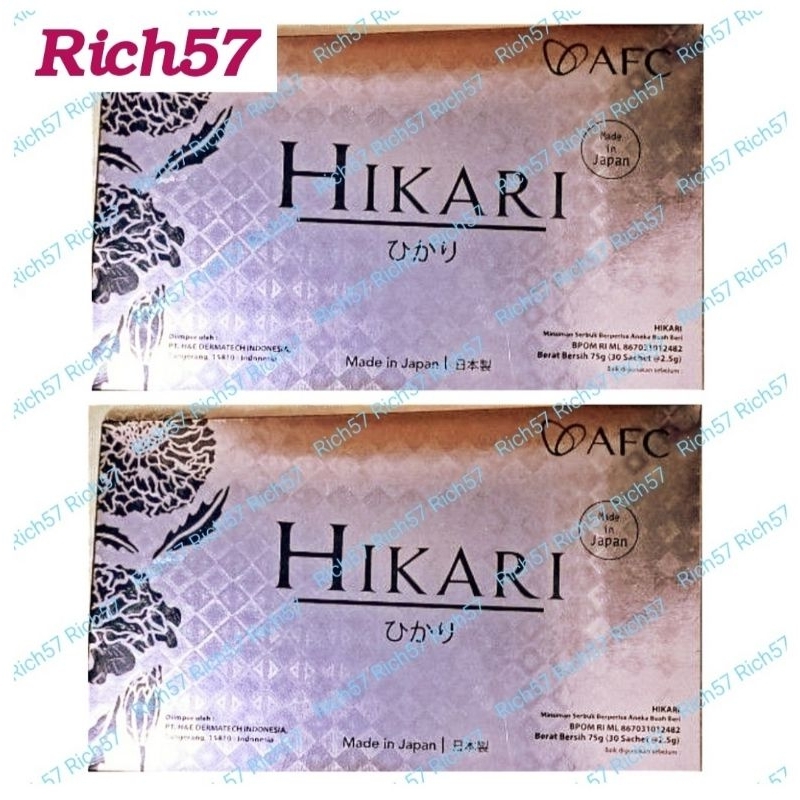 

Hikari Duo exp 2027