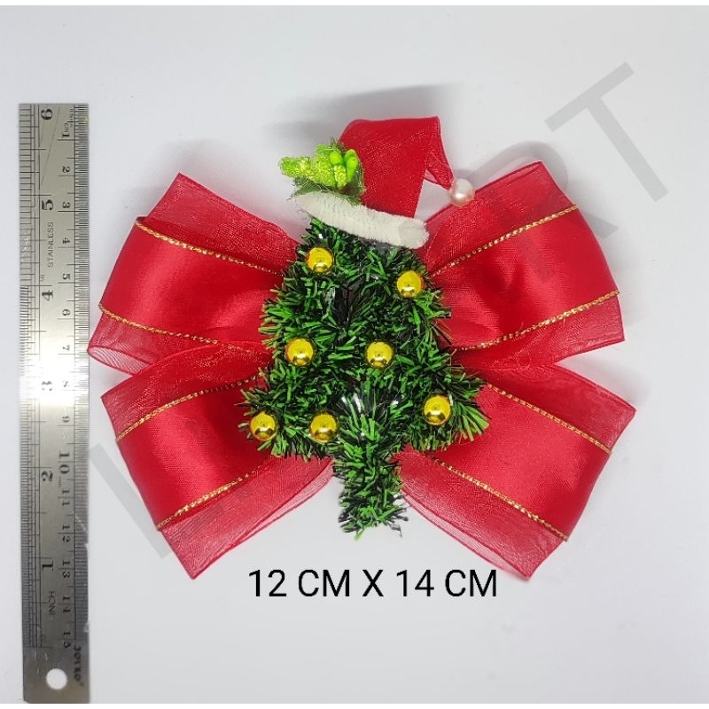 

PITA NATAL TREE