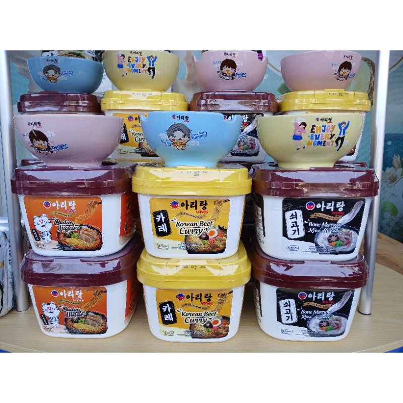 

Arirang Self Cooking Box Beff Curry free mangkok