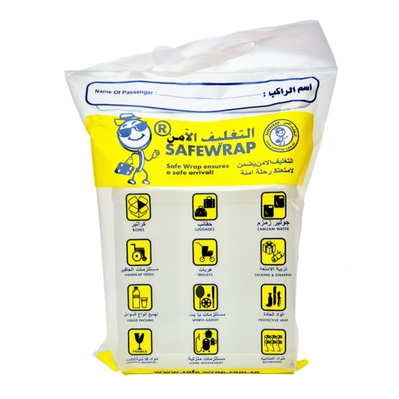 

air zamzam asli / safewrap zam zam water original / herbal / jerigen / derigen / non barcode safewrap 1 liter