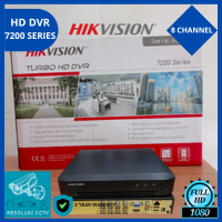 DVR HIKVISION 8 CHANNEL IDS-7208HQHI-M1
