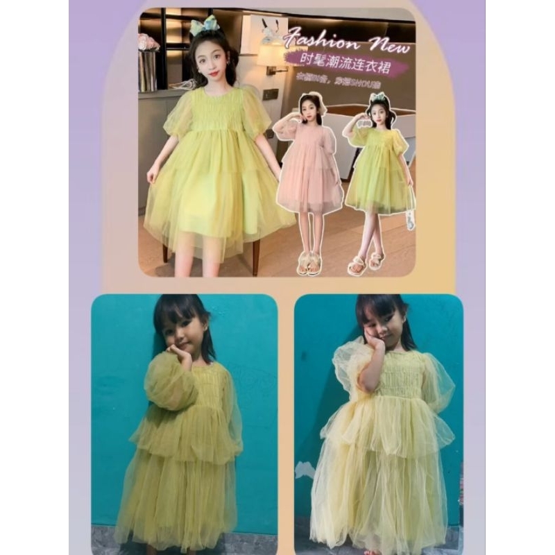 DRESS/ GAUN MEWAH TILE PREMIUM