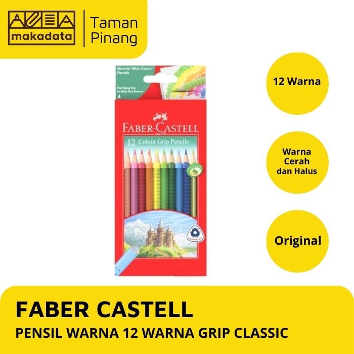 

PENSIL WARNA / COLOUR PENCIL FABER CASTELL 12 WARNA GRIP CLASSIC