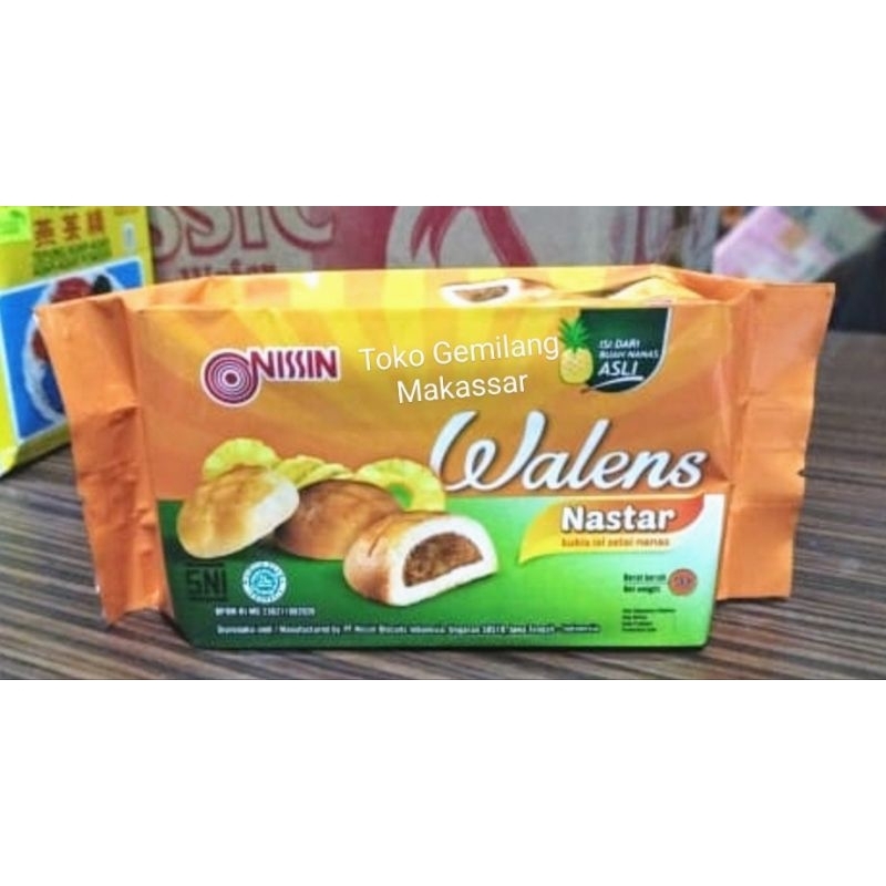 

Nissin Walens Nastar 70 gram