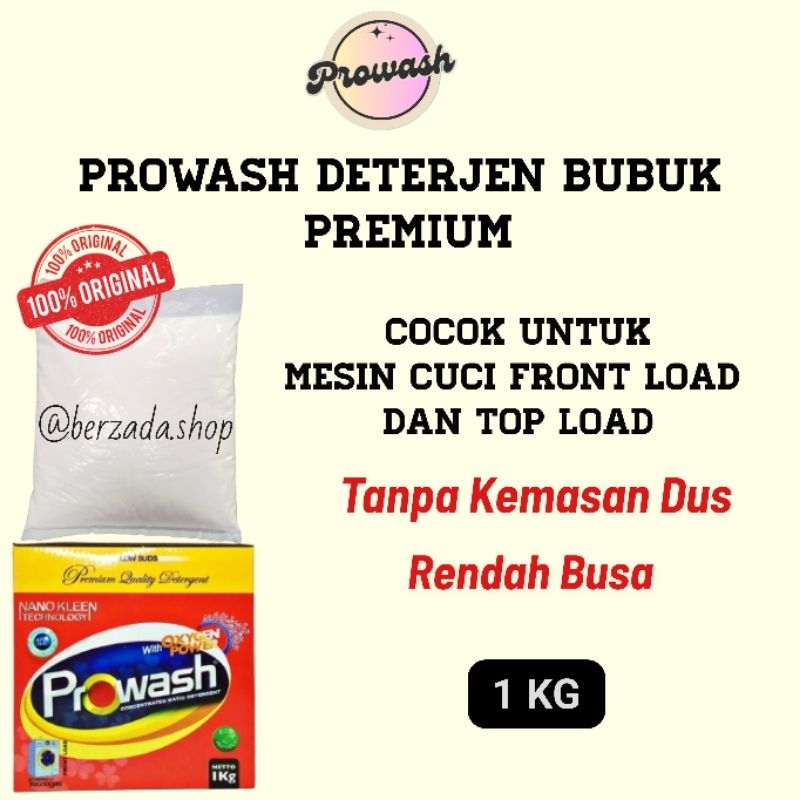 Prowash Deterjen Bubuk / Deterjen Mesin Cuci / Pakaian / Laundry