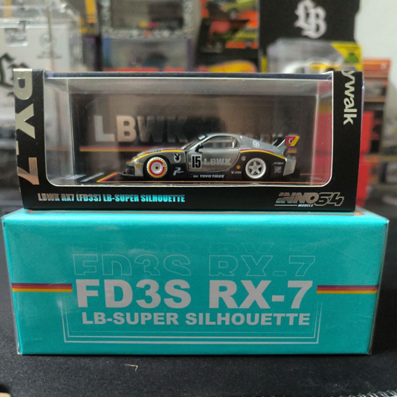 Inno64 Mazda RX7 FD3S Chase