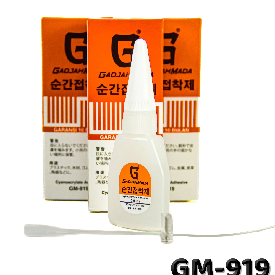 

Harga Grosir (1Dus /50pcs ) Lem Cair Super Glue GM-919 ORIGINAL