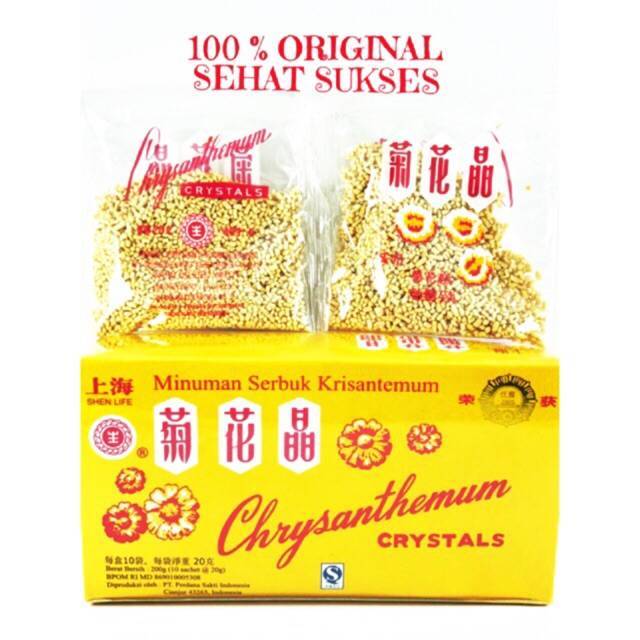 

Chrysanthemum Chrysanthenum Crystal Kristal 1 Sachet