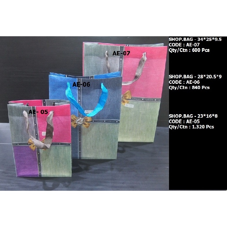 

SHOPPING BAG 982 (AE-05)/PAPER BAG/AMG