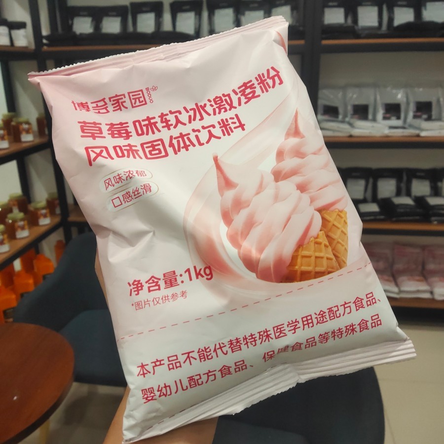 

Boduo - Strawberry Flavored Ice Cream Powder - Bubuk Soft Icecream Rasa Stroberi