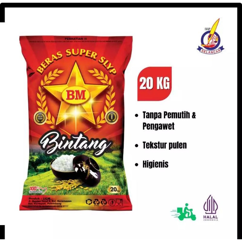 BINTANG Beras - 20Kg