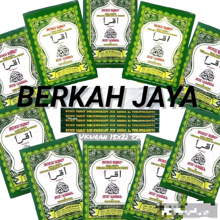 

KODE U68A PAKET 1 BUKU IQRO JUZ AMMA DAN TERJEMAHAN