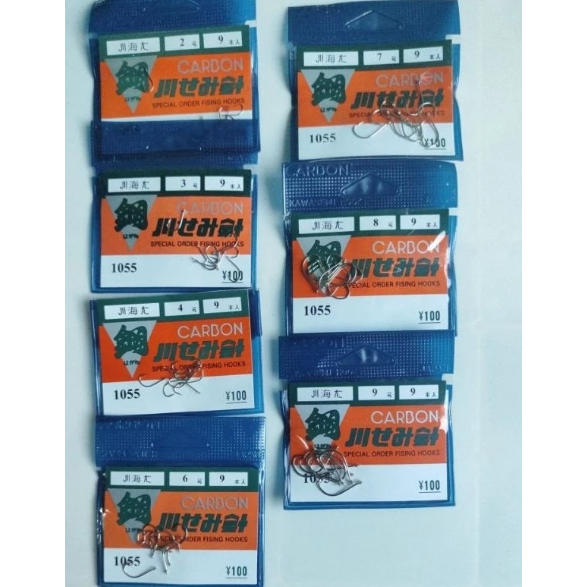 Mata kail carbon jepang 1055 karbon jepang 1055 putih lubang murah berkualitas bisa cod bisa retur