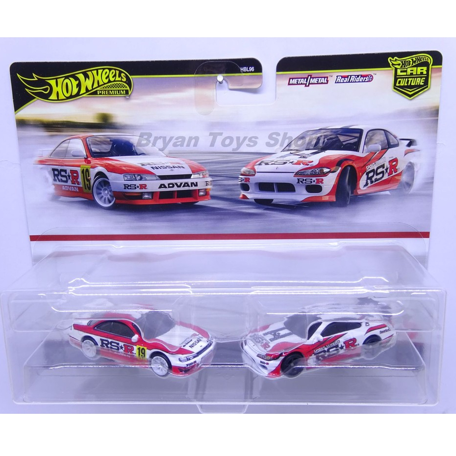 Hot Wheels Premium Two Pack Nissan 240SX S14 & Nissan Silvia S15
