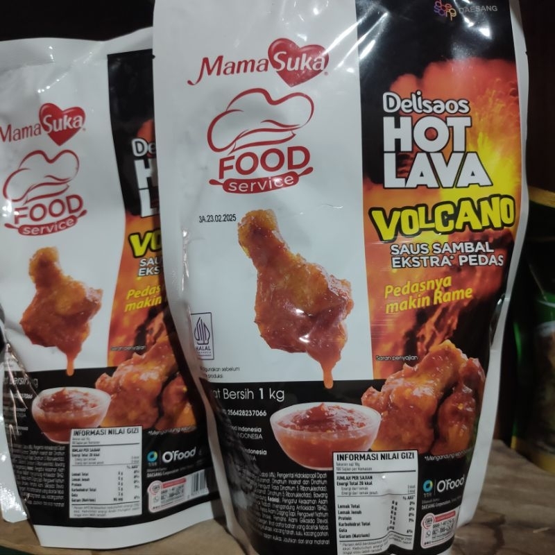 

mamasuka saus sambal hot lava volcano 1 kg