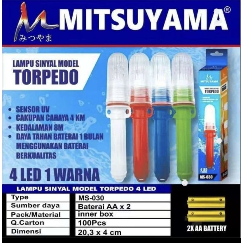 Lampu Nelayan 1 Warna Lampu Sinyal Torpedo Mitsuyama MS-030