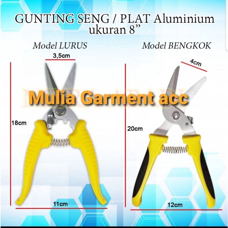 

ART J5W7 GUNTING SENGBAJA RINGANALUMUNIUM PANJANG 8