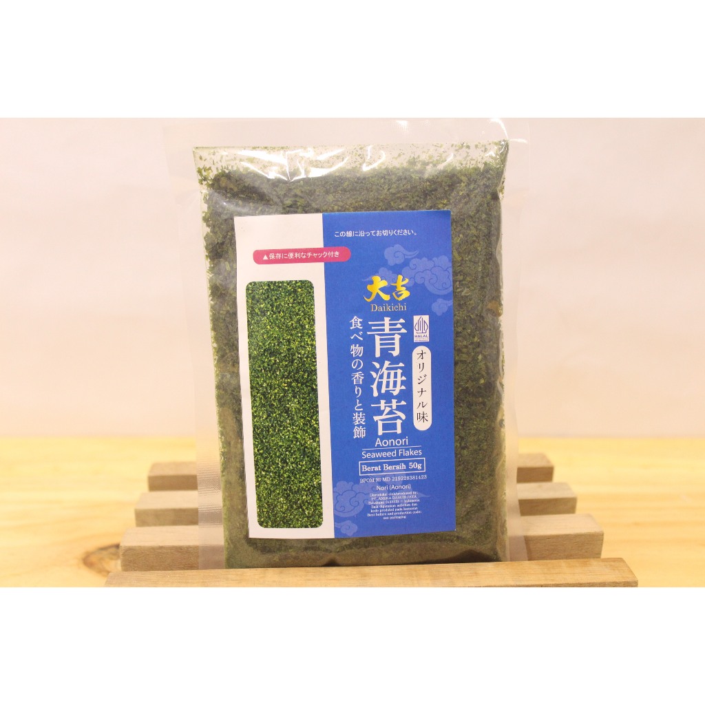

AONORI Bubuk Nori / Ao Nori Powder Import Taburan Takoyaki Halal 50 g