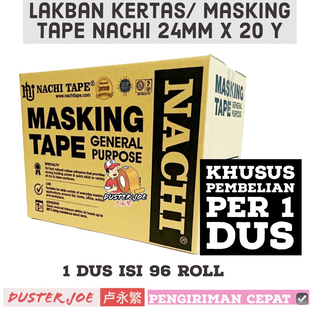 

ART S9J2 Lakban kertas Masking Nachi 1 inch 24mm 2 YARD PER 1 DUS