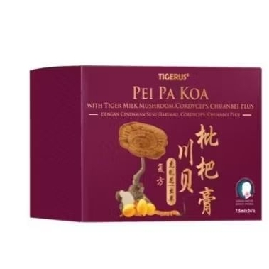 Pei Pa Koa Tigerus