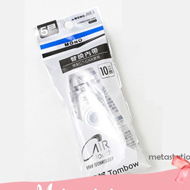 

Beli Refill Tipex Tombow Mono Air 5mm