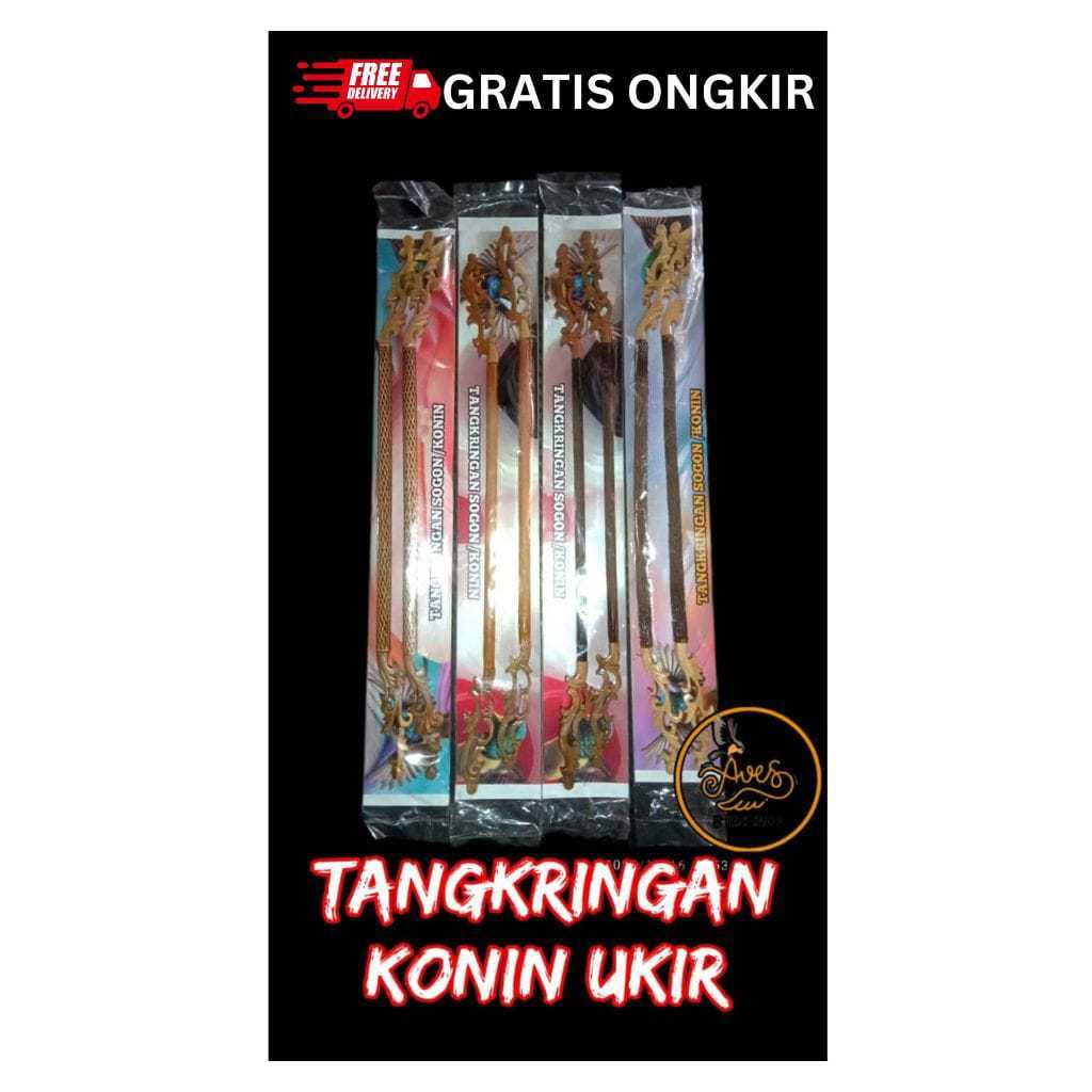 TANGKRINGAN UKIR KONIN SOGON SEJAJAR 1SET ISI 2PCS KAYU ASEM JATI SISIK KAYU SONO KELING BAMBU CINA