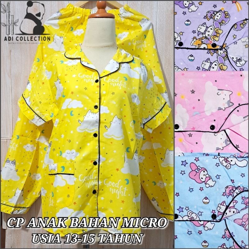 BAJU TIDUR ANAK USIA 13 - 15 TAHUN / SETELAN LENGAN PENDEK CELANA PANJANG BAHAN MICRO / BABYDOLL PIY