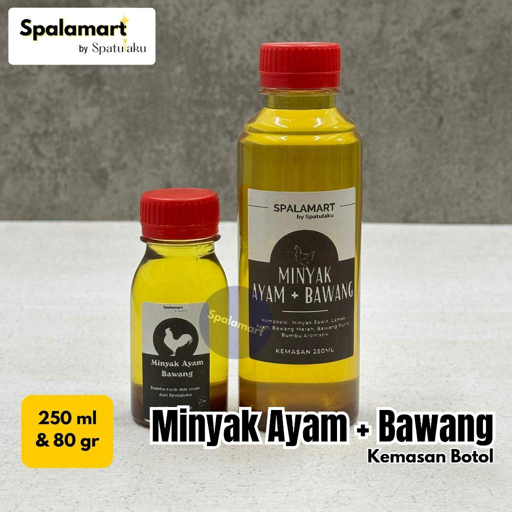 

Minyak Ayam dan Bawang - Bumbu pelengkap untuk mie ayam dan bakmie