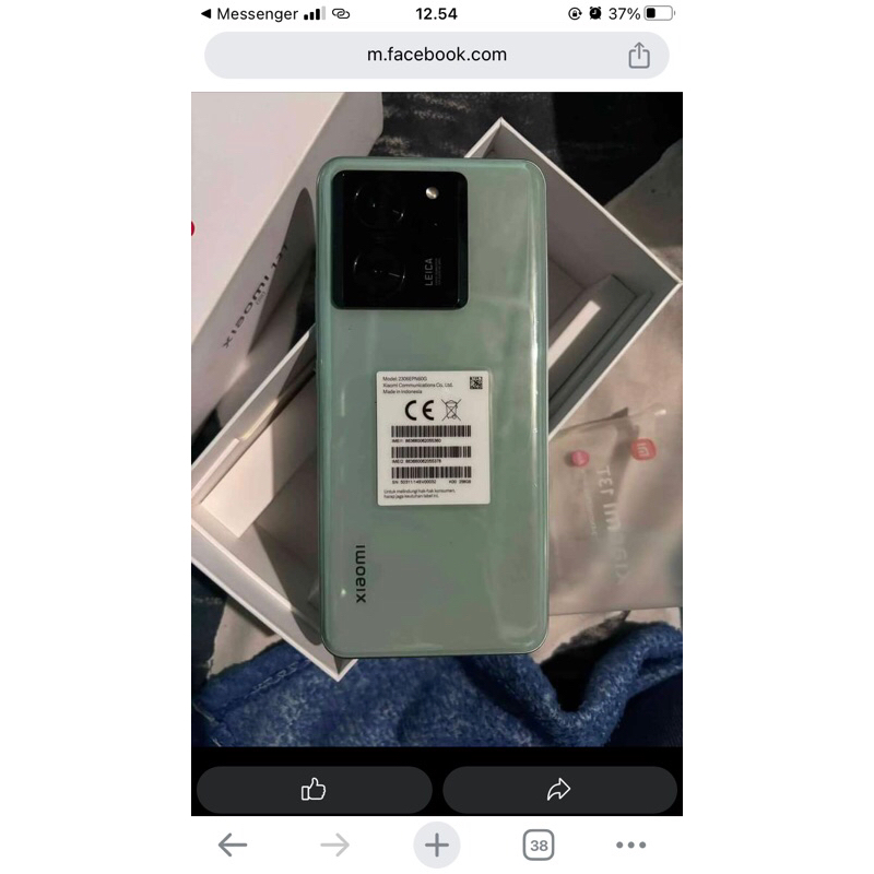 XIAOMI 13t second like new