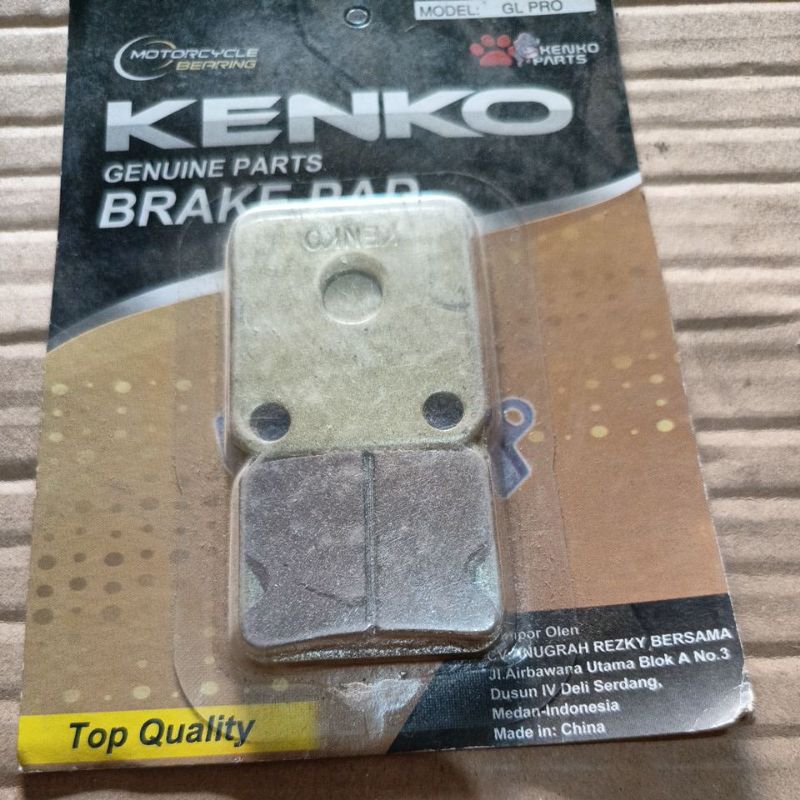 sepatu rem cakram depan gl pro