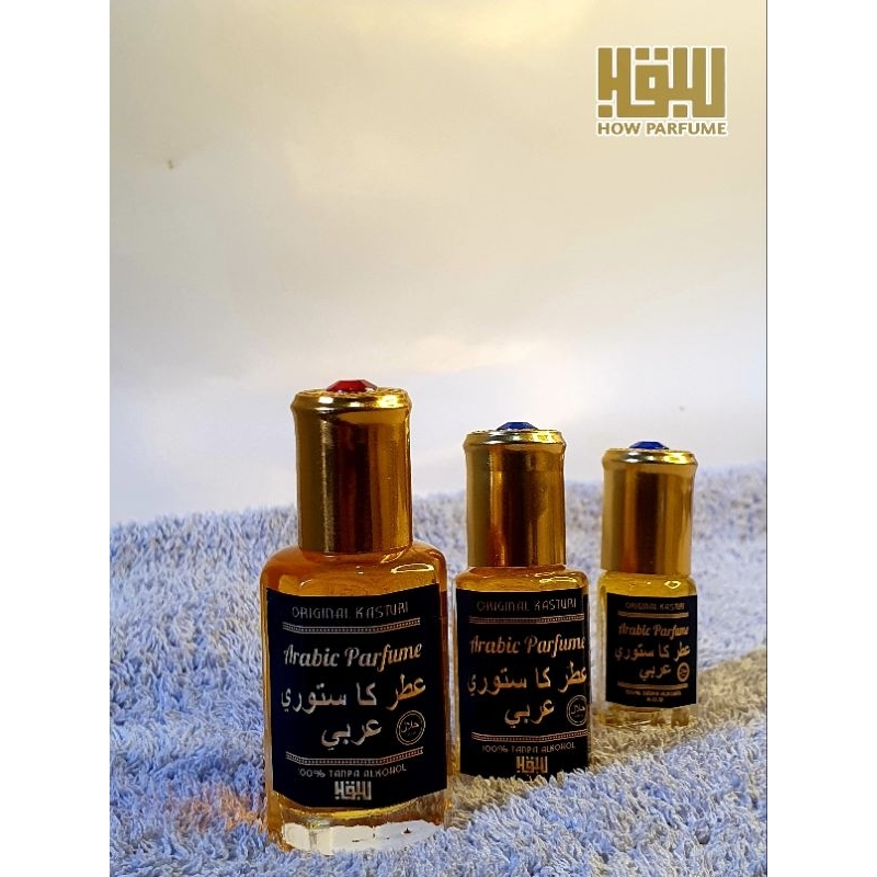 PARFUM KASTURI KUNING ORIGINAL ARAB  H.O.W 100% NON ALKOHOL PARFUM SUNAH KESUKAAN NABI MUHAMMAD S.A.
