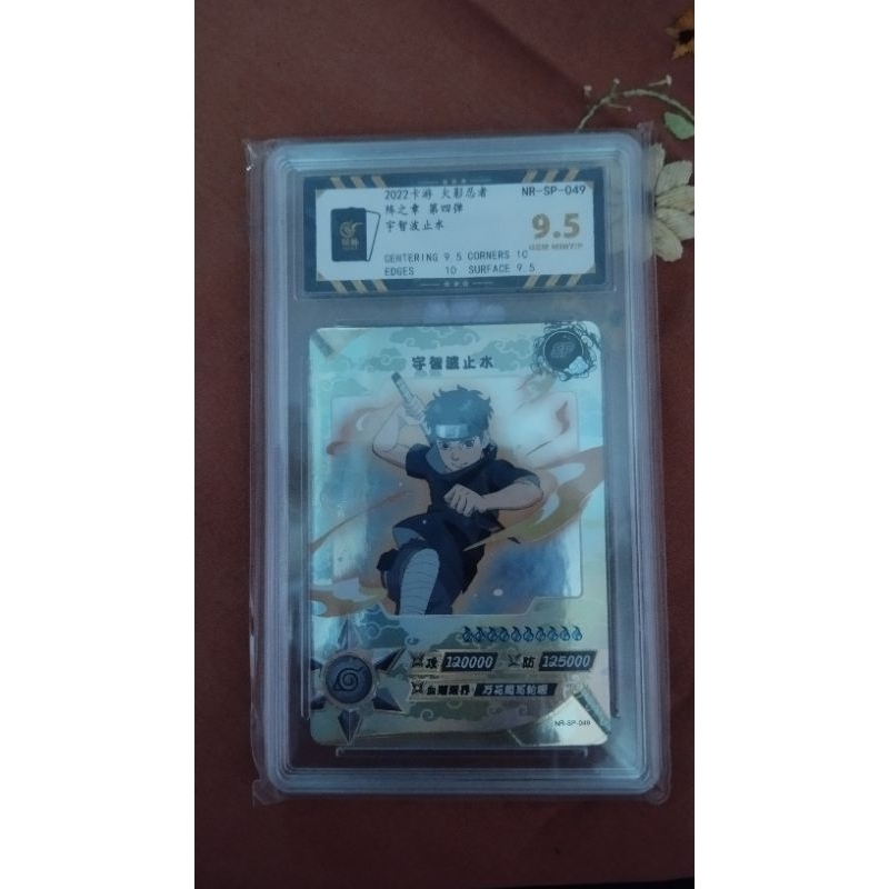 Naruto Kayou T4W4 Kartu SP 049 Shisui Uchiha BAOCUI Grading Grade 9.5