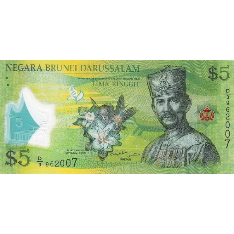 Uang 5 Ringgit Bruneidarusslam