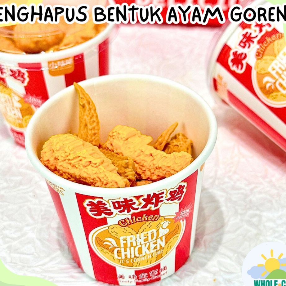

KF7 Penghapus Bentuk Ayam Goreng Fast Food Premium Bucket Chicken Lucu Unik Cod